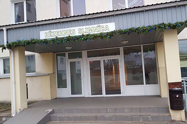 Руководство Резекненской больницы в апреле получило премии