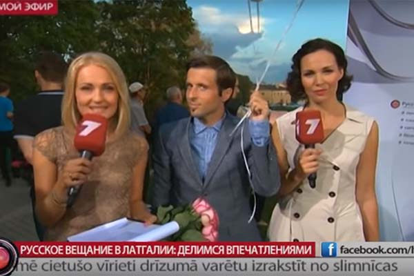 Русское вещание LTV7 звершило грандиозный телемарафон в Резекне (видео)