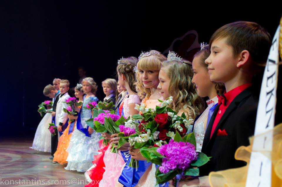 Объявлены обладатели титула «Резекненские принц и принцесса 2014»