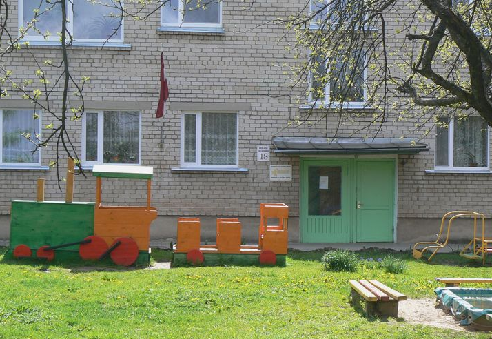 Детский сад «Auseklītis» и музыкальную школу имени Я. Иванова ждет реновация