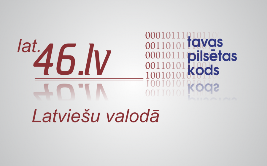 Портал 46.lv запустил латышкоязычную версию