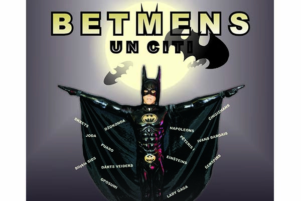 «Бэтмен и другие» – выставка восковых фигур в Резекне