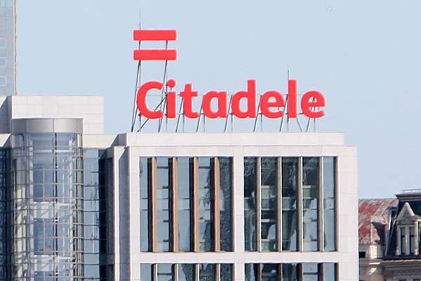Против продажи Citadele собрано уже 3 тыс. голосов