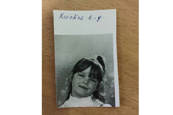 В Резекне пропала шестилетняя девочка. Нужна помощь 