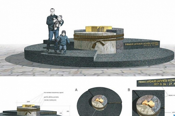 Опреден победитель проекта памятного места к 100-летию Латгальского конгресса