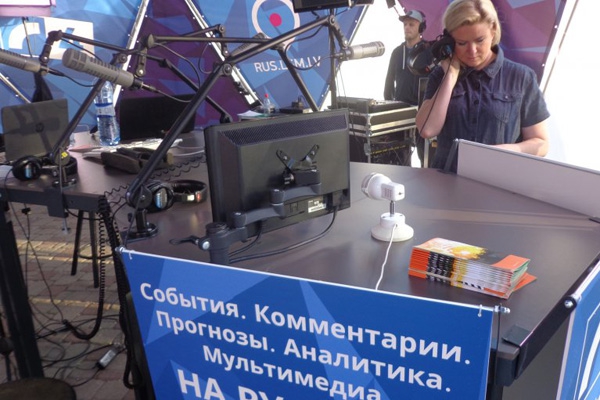 Юбилей Даугавпилса вместе с Латвийским радио 4 и Rus.lsm.lv