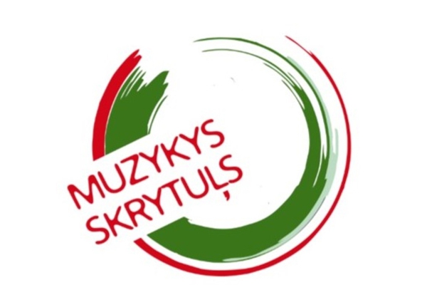 Требуются волонтеры для фестиваля латгальской музыки в Ликсне  