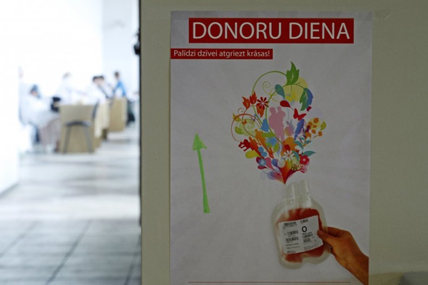 В Донорском центре – вчетверо меньше крови, чем необходимо