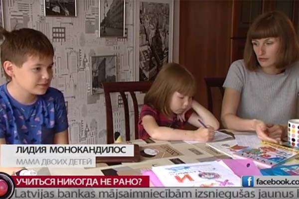 В школу с 6 лет: учиться никогда не рано (видео)