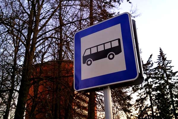 Изменения в графике движения автобусов по маршруту № 4, № 3, № 7 и № 11