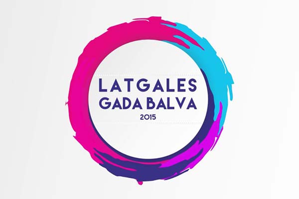 Латгальская «Награда года»: опубликован отчётный видеоролик (видео)