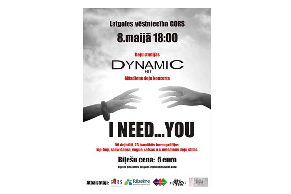 Танцевальная студия Dinamic Hit приглашает на сольный концерт „I need... you” (видео)