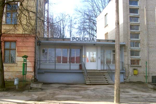 Резекненская полиция разыскивает латвийца, за поимку которого в Германии полагается 5000 Евро