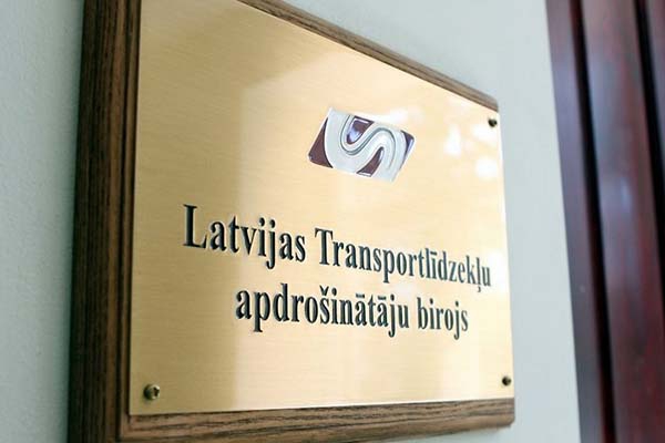 Наибольшее количество ДТП без ОСТА происходит в Латгале