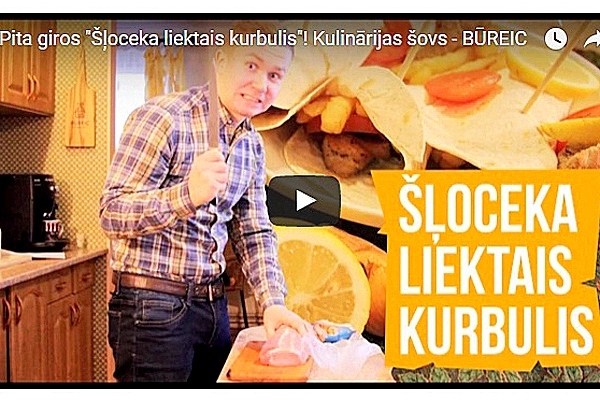 Кулинарное шоу ”Būreic”:  пита гирос "Šļoceka liektais kurbulis"!
