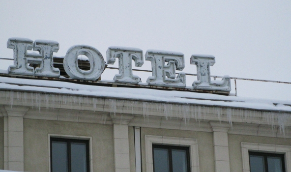 Латвийские отели скупают иностранцы