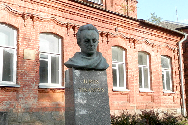 В Резекне пройдет Международный театральный фестиваль «Тыняновские чтения»