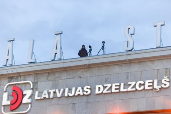СМИ: LDz может возглавить один из экс-министров или премьеров