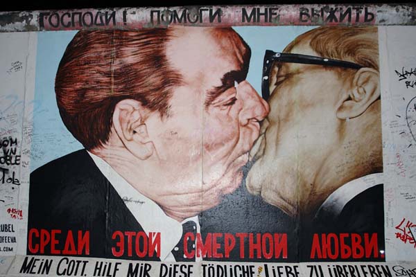 Ученые подсчитали передающиеся при поцелуе бактерии