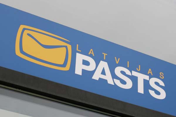 VAS „Latvijas Pasts” продаст здание на ул. Кр.Барона 3/1