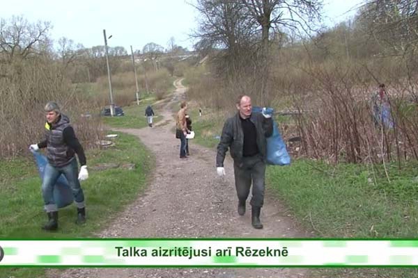В Резекне прошла Большая толока: собрали 12 тонн отходов (видео)