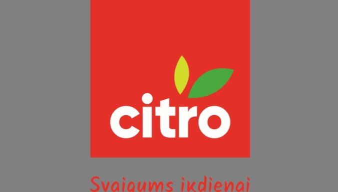 В Латвии появится новый местный бренд продовольственных магазинов Citro