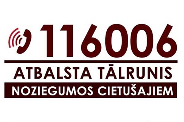 Около тысячи жертв преступлений обратились за помощью по бесплатному телефону доверия