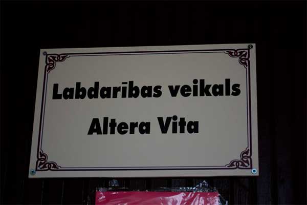 Открылся благотворительный магазин «Altera Vita»