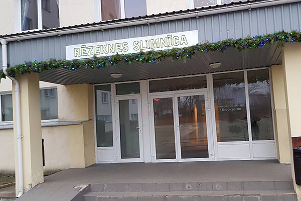 В Резекненской больнице появится новый член правления