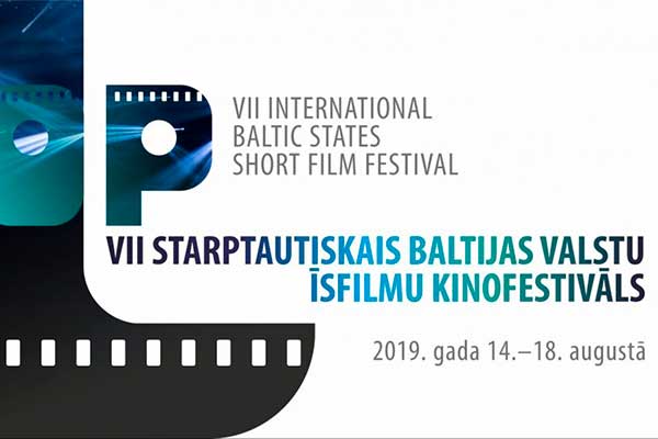 В Резекне состоится VII фестиваль короткометражных фильмов «Open Place 2019»
